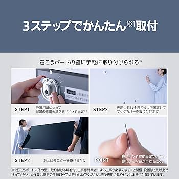 Amazon.co.jp: パナソニック 55V型 4K有機EL VIERA TH-55LW1L